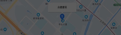  深圳裝修公司地址